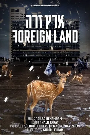 Постер к фильму Foreign Land (2017)