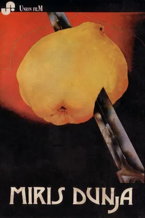 Постер к фильму Запах айвы (1982)