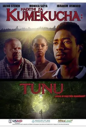 Постер к фильму Tunu: The Gift (2017)