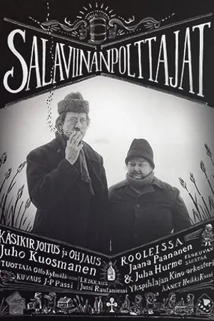 Постер к фильму Salaviinanpolttajat (2017)