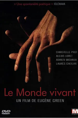 Постер к фильму Живущий мир (2003)