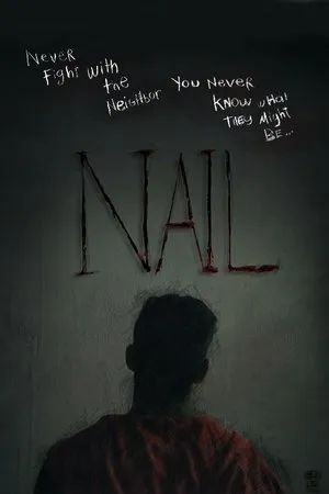Постер к фильму Nail (2017)