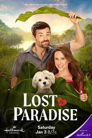 Постер к фильму Lost in Paradise (2026)