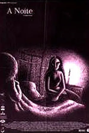 Постер к мультфильму Ночью (1999)