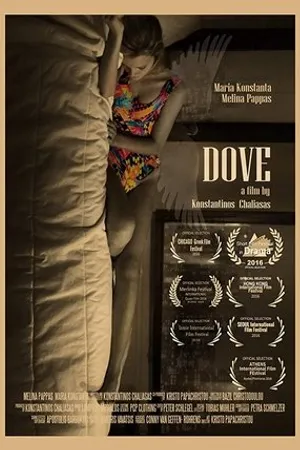 Постер к фильму Dove (2017)