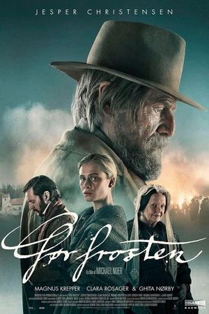 Постер к фильму Пока не наступили холода (2018)