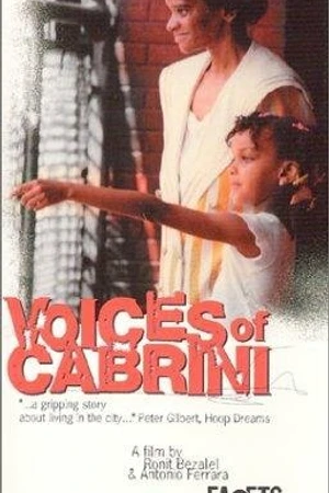 Постер к фильму Voices of Cabrini: Remaking Chicago's Public Housing (1999)