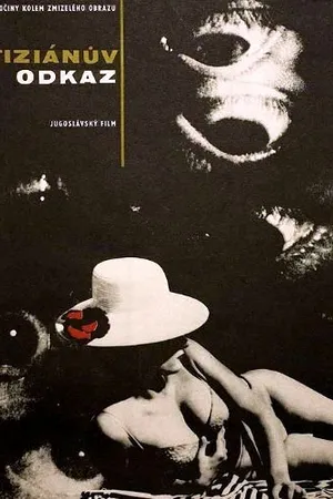 Постер к фильму Операция «Тициан» (1963)