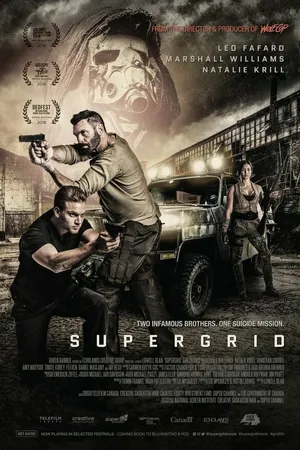 Постер к фильму Суперсеть (2018)