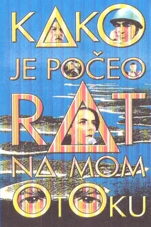 Постер к фильму Как началась война на моем острове (1996)