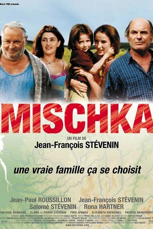 Постер к фильму Мишка (2002)