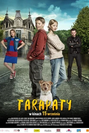 Постер к фильму Передряги (2017)