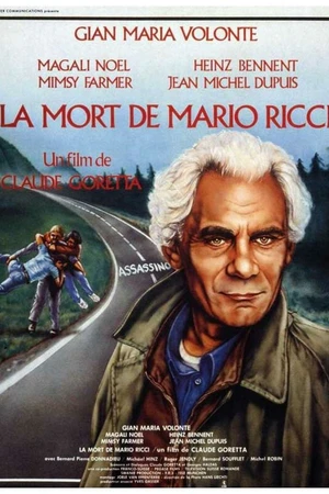 Постер к фильму Смерть Марио Риччи (1983)