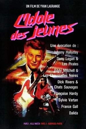 Постер к фильму L'idole des jeunes (1976)