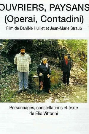 Постер к фильму Рабочие, крестьяне (2001)
