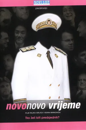 Постер к фильму Novo, novo vrijeme (2001)