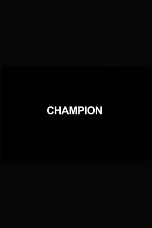 Постер к фильму Champion (2017)