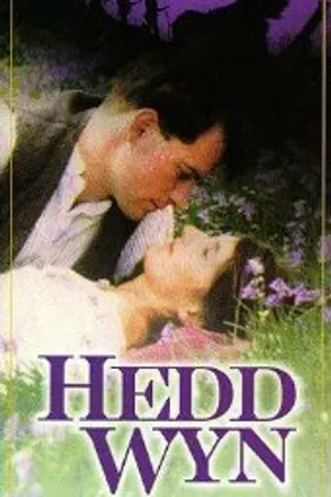 Постер к фильму Хэдд Вин (1992)