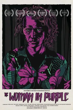 Постер к фильму The Woman in Purple (2017)