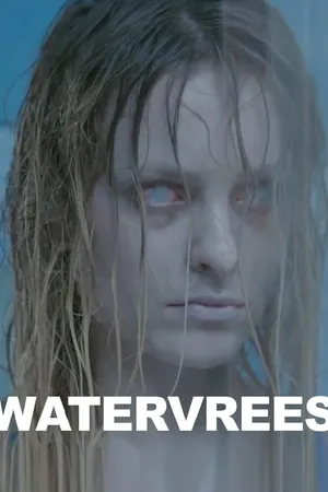Постер к фильму Watervrees (2017)