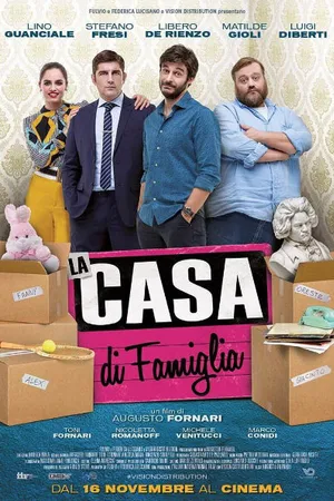 Постер к фильму Когда все дома (2017)