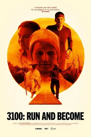 Постер к фильму 3100: Беги и становись (2018)