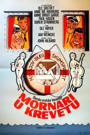 Постер к фильму Матрос в постели (1976)