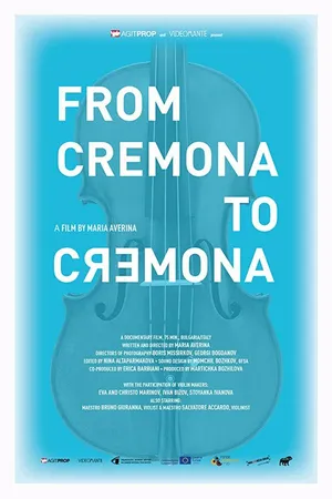 Постер к фильму From Cremona to Cremona (2016)