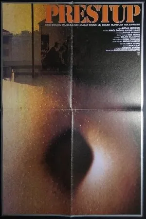 Постер к фильму Prestop (1980)