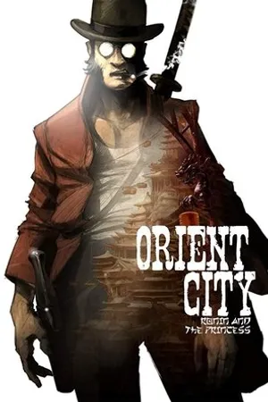 Постер к мультфильму Orient City: Ronin & The Princess (2017)