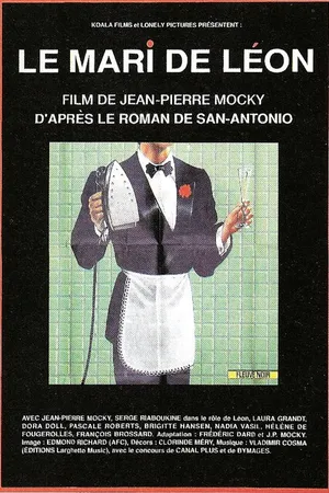 Постер к фильму Муж Леона (1993)