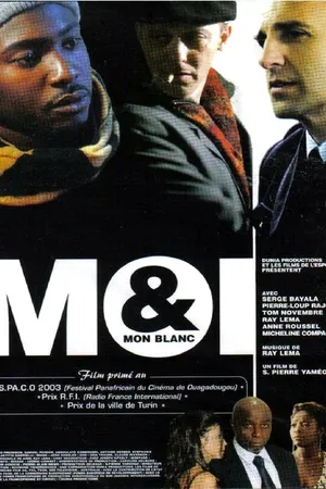 Постер к фильму Я и мой француз (2003)