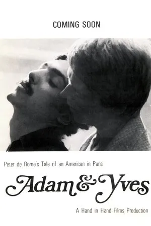 Постер к фильму Adam & Yves (1974)