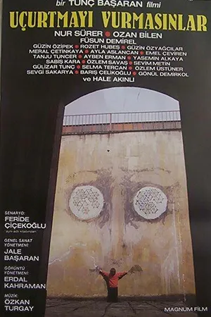 Постер к фильму Не позволяйте им стрелять в бумажного змея (1989)
