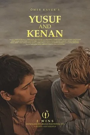 Постер к фильму Yusuf ile Kenan (1979)