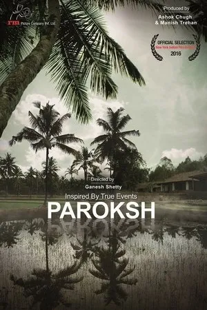 Постер к фильму Paroksh (2016)