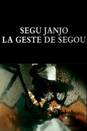 Постер к мультфильму Segu janjo (1989)