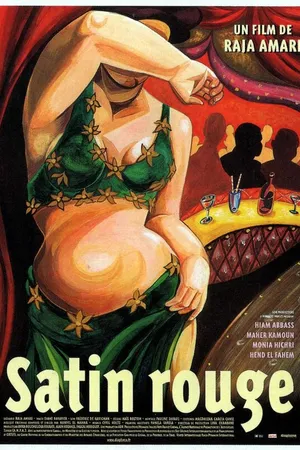 Постер к фильму Красный сатин (2002)
