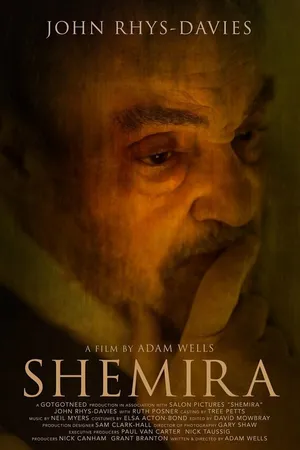Постер к фильму Shemira (2018)