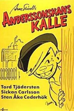 Постер к фильму Anderssonskans Kalle (1972)