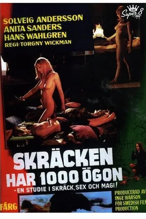 Постер к фильму У страха 1000 глаз (1970)