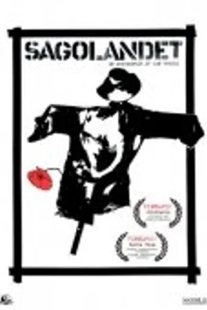 Постер к фильму Страна саг (1988)