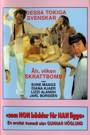 Постер к фильму Som hon bäddar får han ligga (1970)