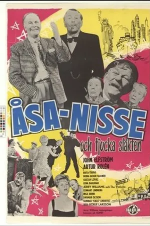 Постер к фильму Åsa-Nisse och tjocka släkten (1963)
