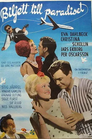 Постер к фильму Билет в рай (1962)