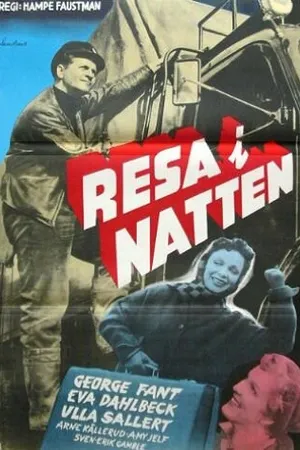 Постер к фильму Ночное путешествие (1955)