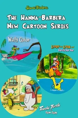 Постер к мультсериалу Wally Gator (1962)
