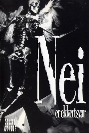 Постер к фильму Nei er ekkert svar (1995)