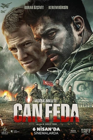 Постер к фильму Жизнь отдам (2018)