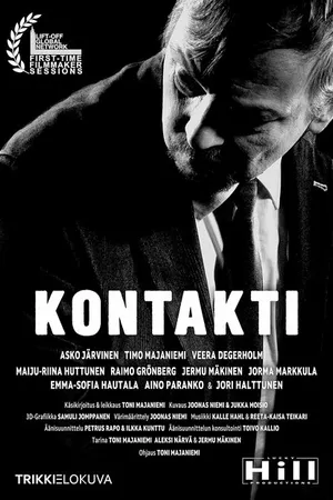 Постер к фильму Информатор (2021)